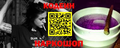 стаф Балаково