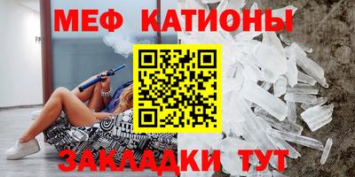 кокаин VHQ Балахна