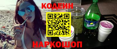 мдпв Балашиха