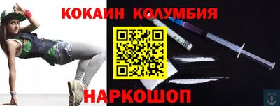 мдпв Балашиха