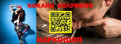 мдпв Балашиха