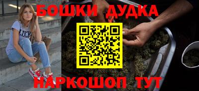 стаф Балаково
