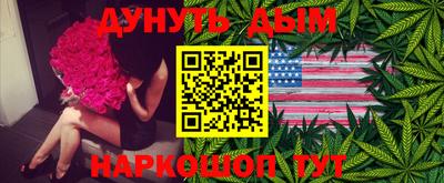 мдпв Балашиха