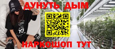 мдпв Балашиха
