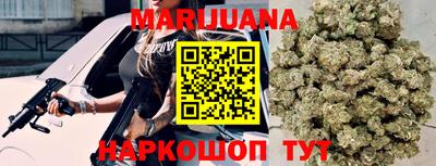 стаф Балаково