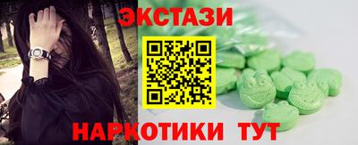 мдпв Балашиха