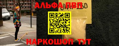 мдпв Балашиха