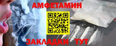 мдпв Балашиха