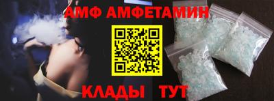 мдпв Балашиха
