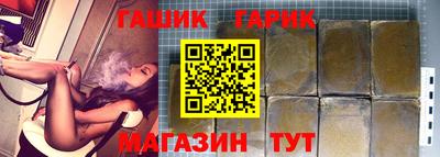 мефедрон Каменск-Уральский