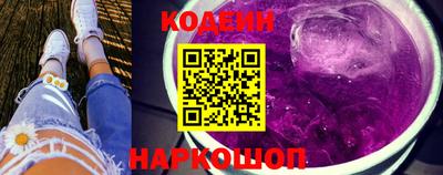 стаф Балаково