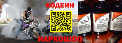 мдпв Балашиха
